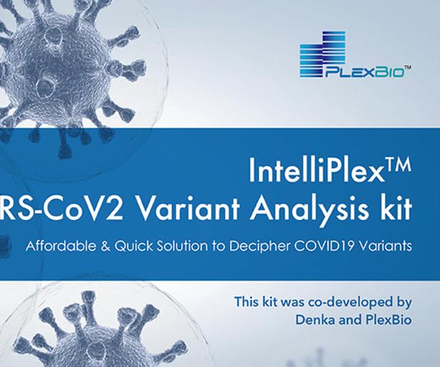 PlexBio and Denka are launching a one-step SARS-CoV-2 variant detection kit