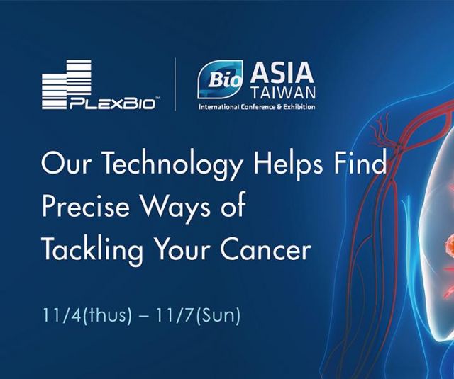 Bio ASIA-Taiwan 2020 Online + Live