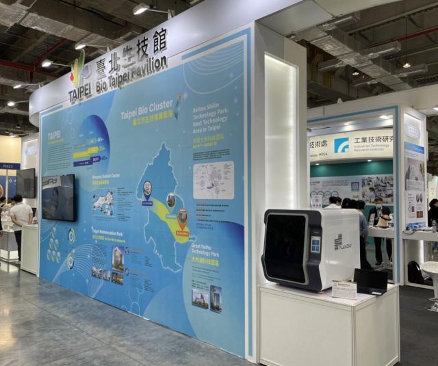 Plexbio is honored to be invited by Bio Asia Taiwan to showing our new innovative automatic high-throughput multiplexing molecular diagnostic platform.