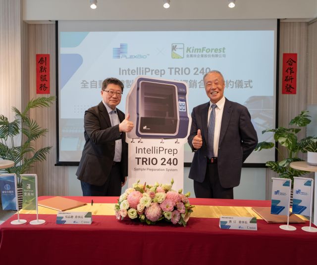 PlexBio and KimForest Enterprise Co., Ltd. Join Forces to Bring TRIO 240 to Taiwan