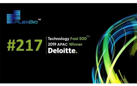 博錸三度獲頒Deloitte亞太區域500大快速成長科技公司