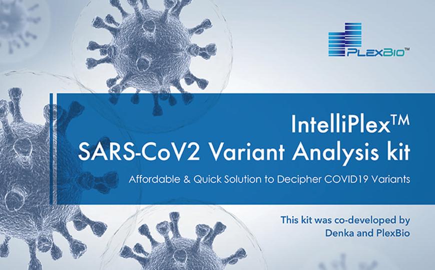 PlexBio and Denka are launching a one-step SARS-CoV-2 variant detection kit