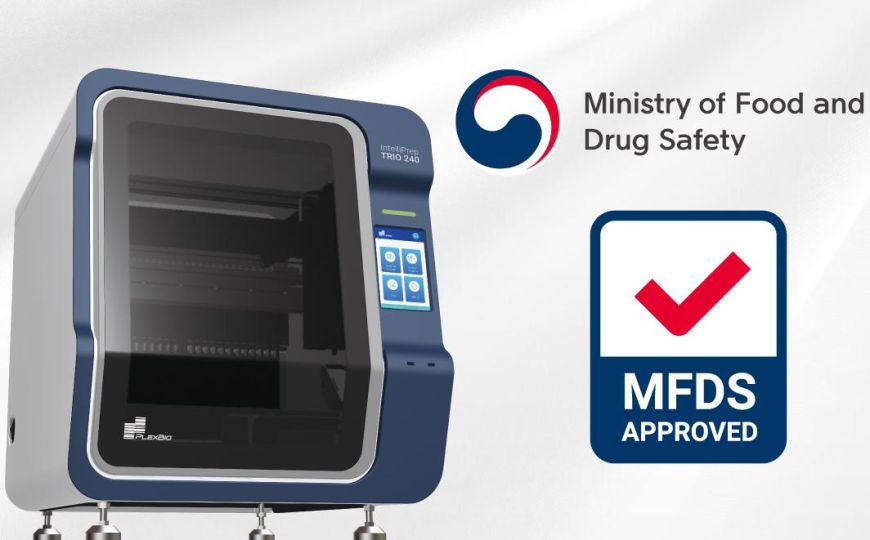 博錸生技取得韓國 MFDS 核可：IntelliPrep® TRIO 240 加速韓國市場臨床自動化導入